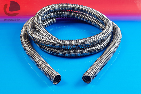 Suction hose LKE781